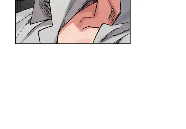 漫画《微妙关系》第41话第3张图