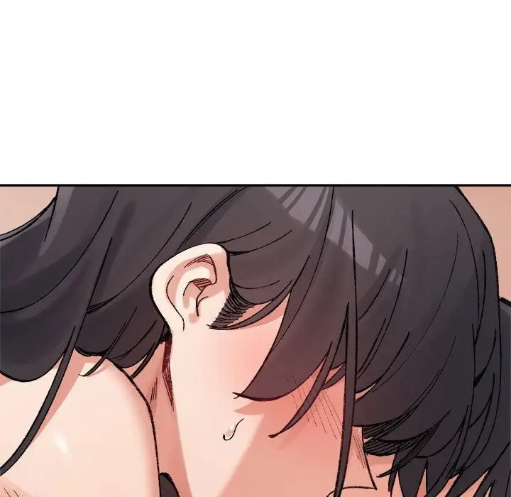 漫画《微妙关系》第36话第5张图