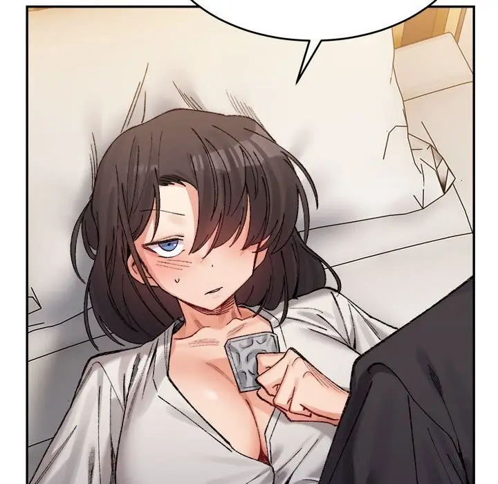 漫画《微妙关系》第39话第12张图