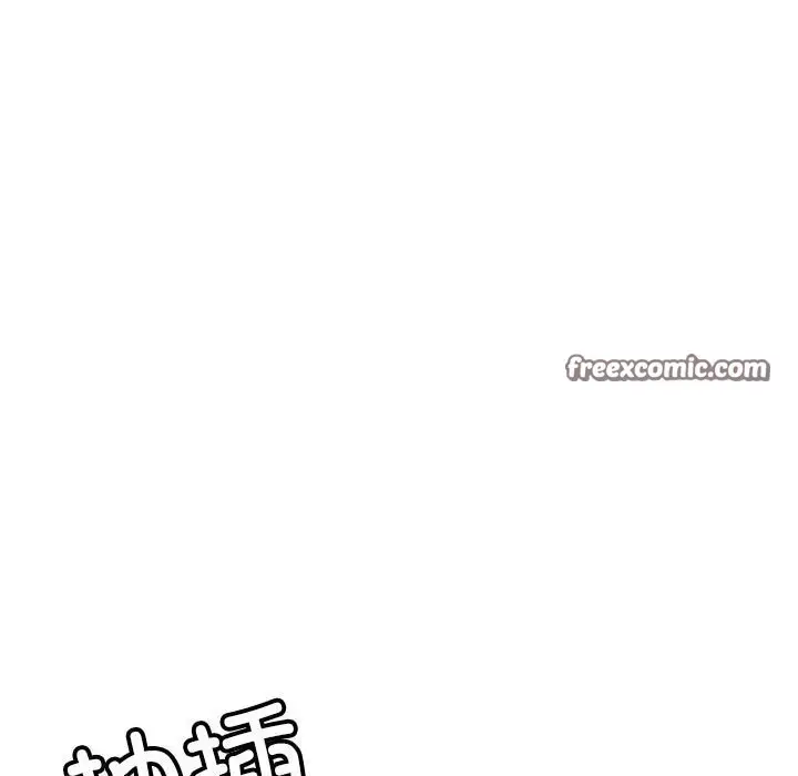 漫画《微妙关系》第39话第120张图