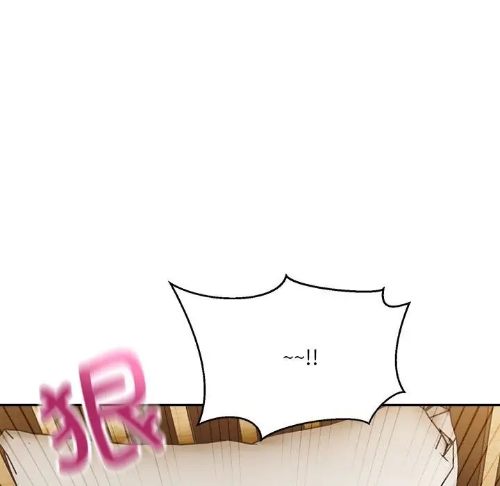漫画《微妙关系》第39话第159张图
