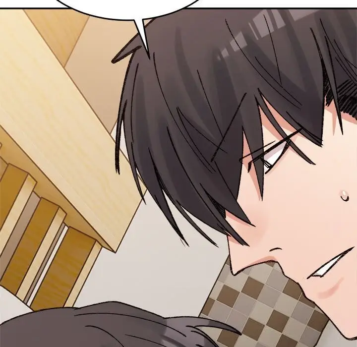 漫画《微妙关系》第39话第29张图