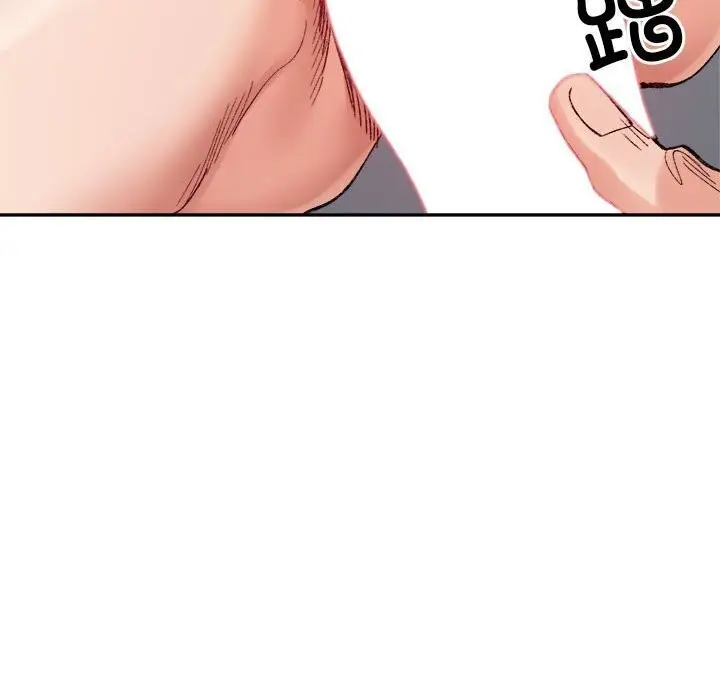 漫画《微妙关系》第39话第70张图