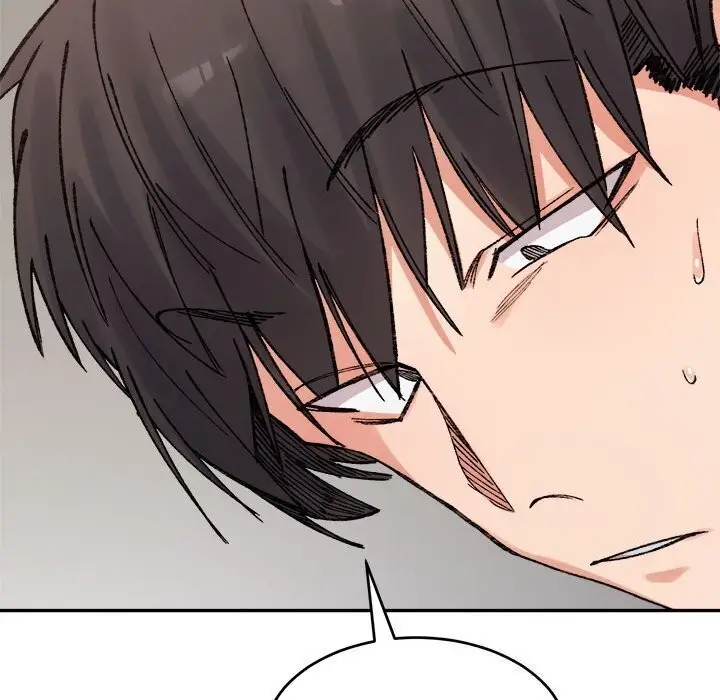 漫画《微妙关系》第39话第87张图