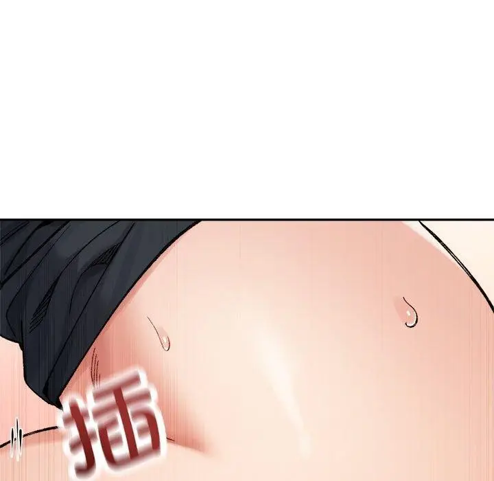 漫画《微妙关系》第43话第122张图