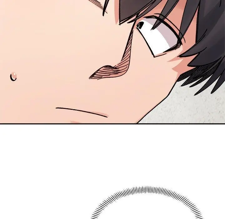漫画《微妙关系》第43话第9张图
