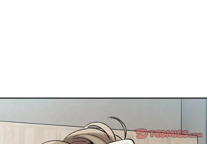 漫画《微妙关系》第31话第4张图