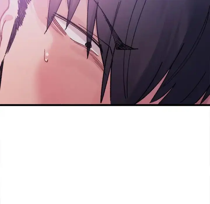 漫画《微妙关系》第6话第28张图