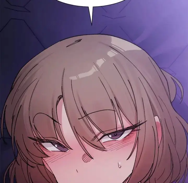 漫画《微妙关系》第6话第84张图