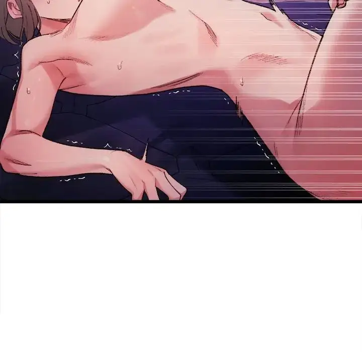 漫画《微妙关系》第6话第96张图