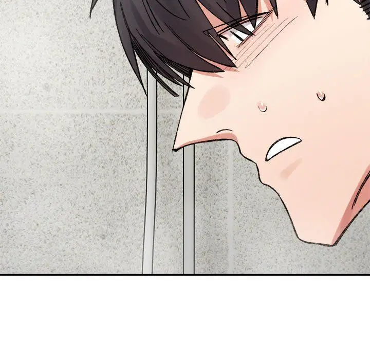 漫画《微妙关系》第29话第151张图