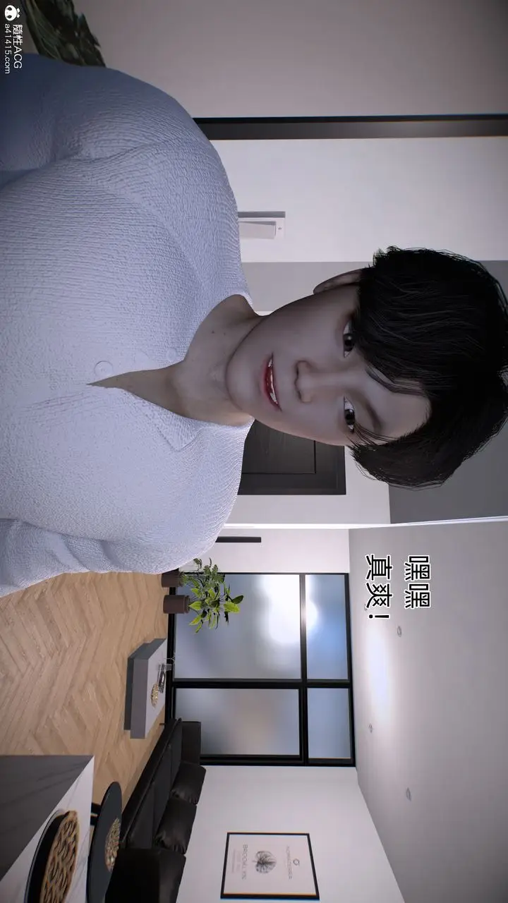 漫画《[3D]臭脚美母艳行记》第03话第36张图