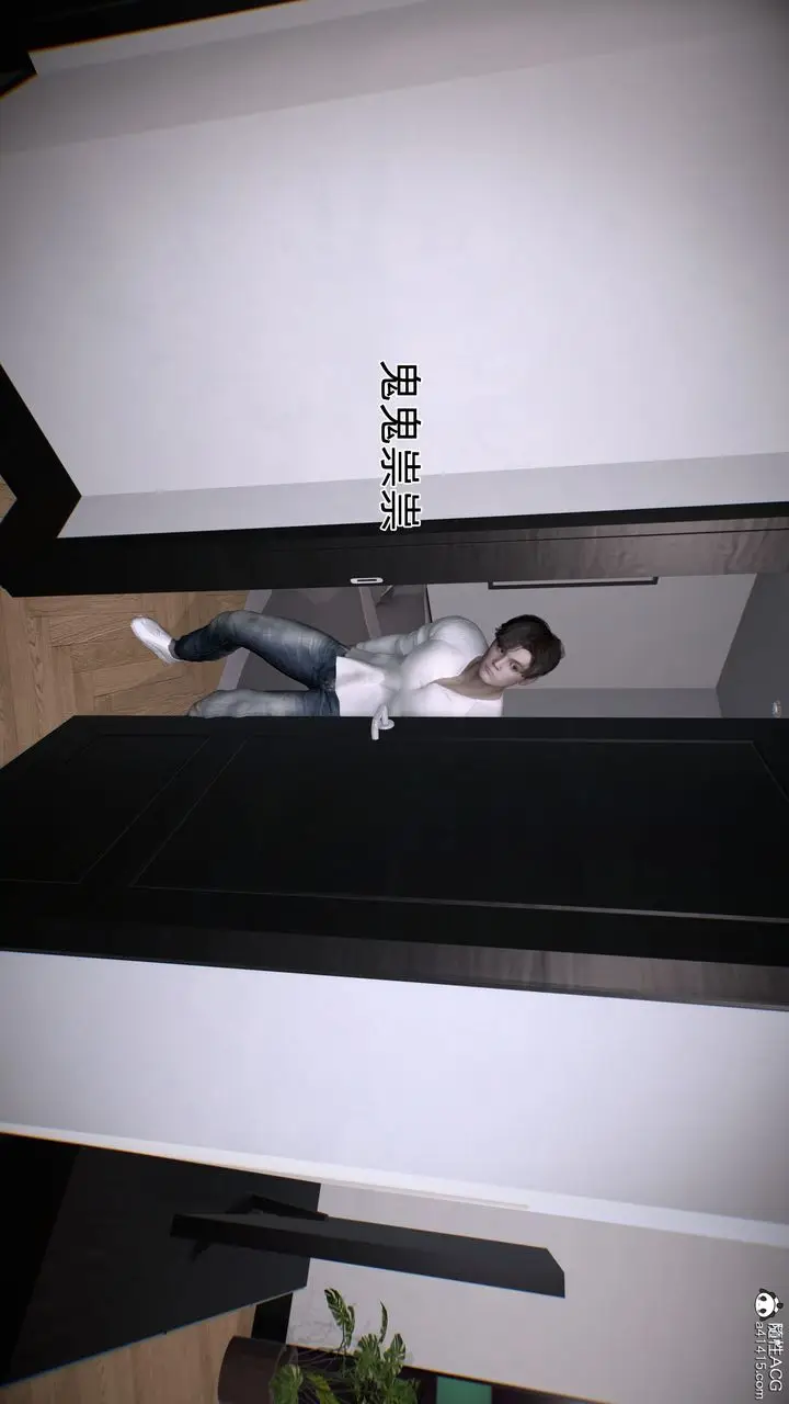 漫画《[3D]臭脚美母艳行记》第03话第6张图