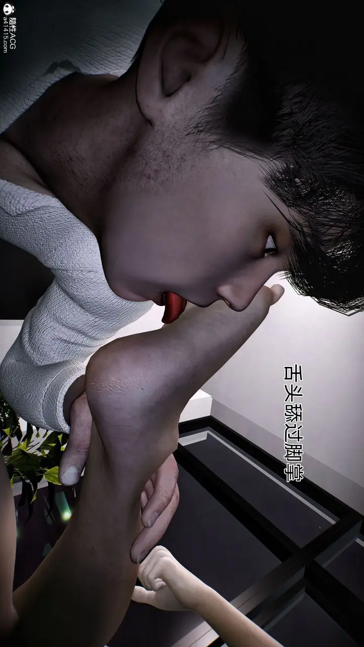 漫画《[3D]臭脚美母艳行记》第01话第125张图