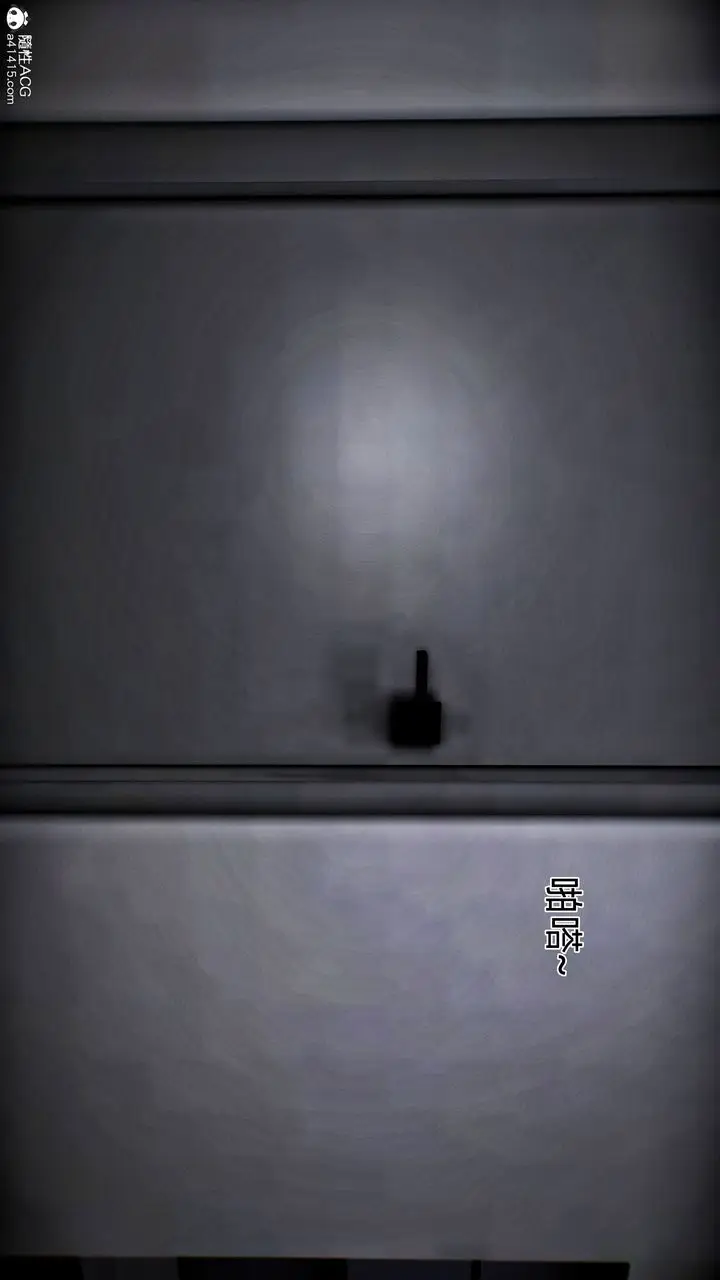 漫画《[3D]臭脚美母艳行记》第01话第4张图