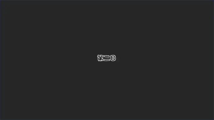 漫画《[3D]抹茶回忆录》洗浴兼职篇第30张图