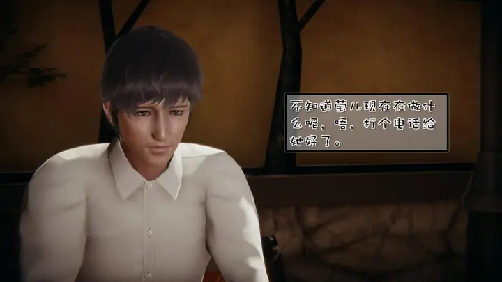 漫画《[3D]抹茶回忆录》洗浴兼职篇第4张图
