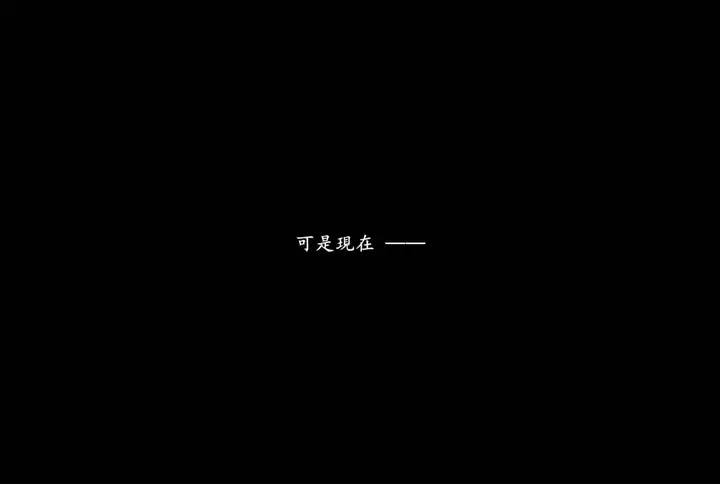 漫画《[3D]抹茶回忆录》临时女友篇第7张图