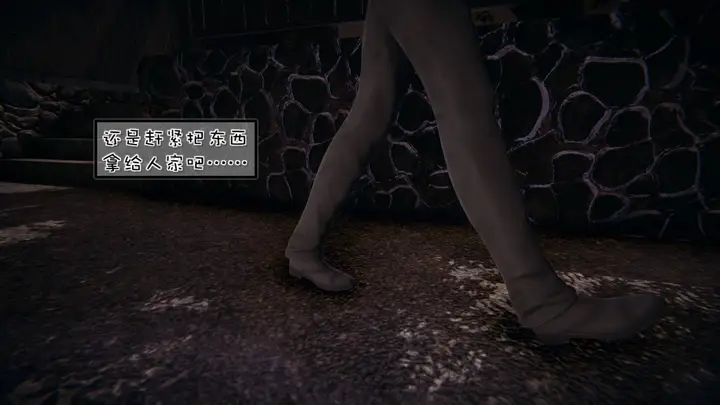 漫画《[3D]抹茶回忆录》洗浴兼职篇第31张图