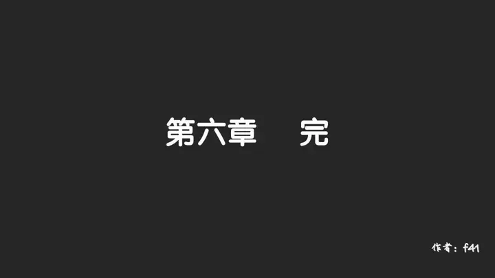 漫画《[3D]抹茶回忆录》大学篇第70张图