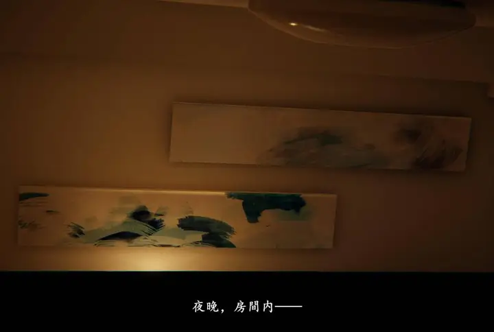 漫画《[3D]抹茶回忆录》临时女友篇第17张图