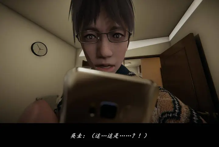 漫画《[3D]抹茶回忆录》临时女友篇第101张图