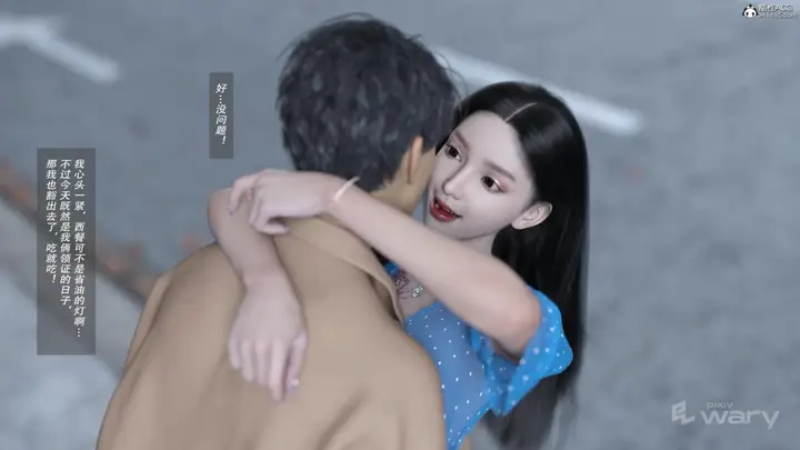 漫画《[3D]我的杀手女友》我的杀手女友02第31张图