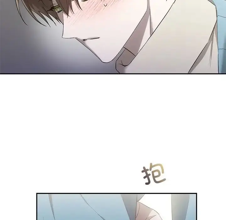 漫画《转世续缘》第17话第102张图