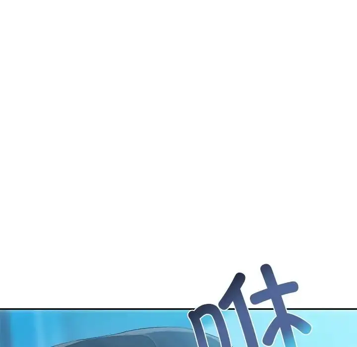 漫画《转世续缘》第17话第53张图
