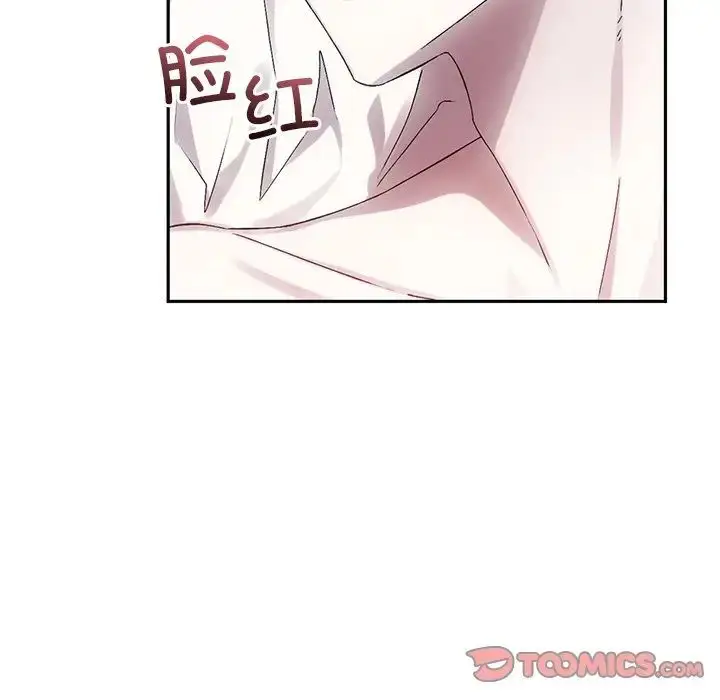 漫画《转世续缘》第9话第6张图