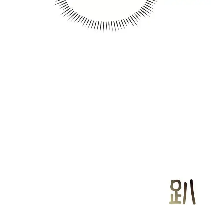 漫画《转世续缘》第9话第97张图