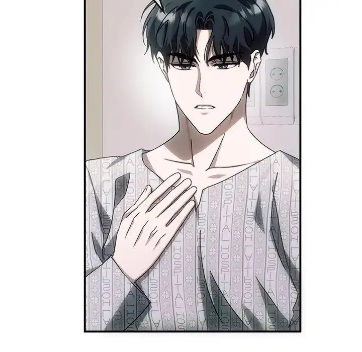 漫画《转世续缘》第3话第95张图