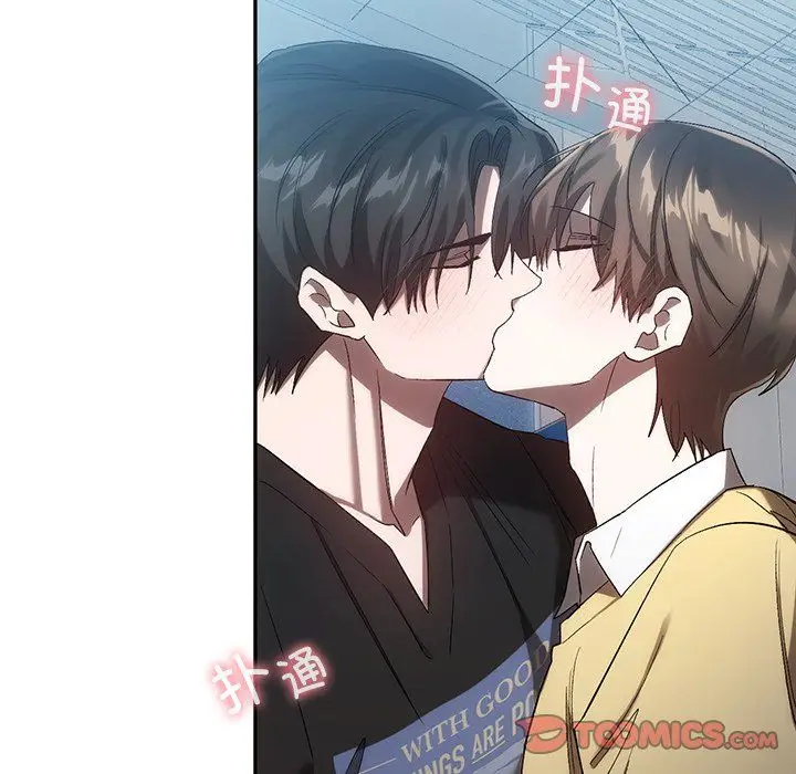 漫画《转世续缘》第25话第111张图