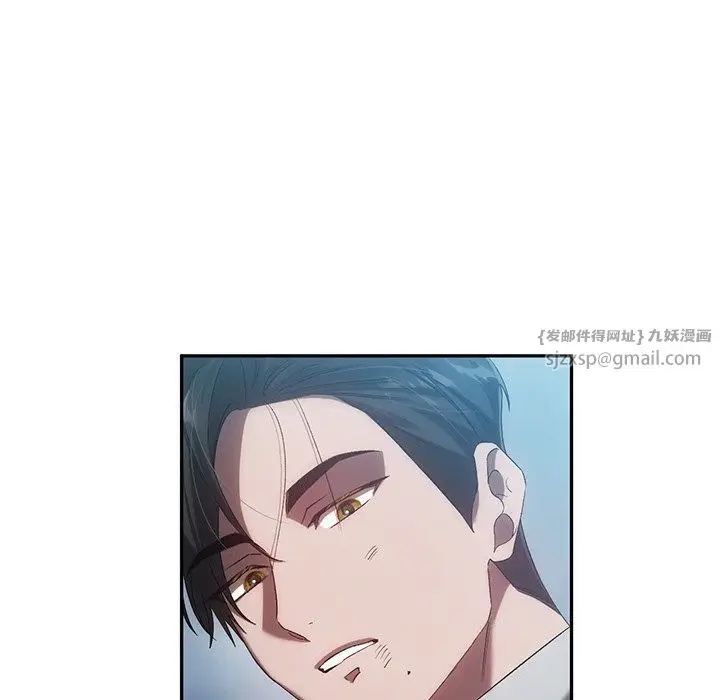 漫画《转世续缘》第25话第64张图