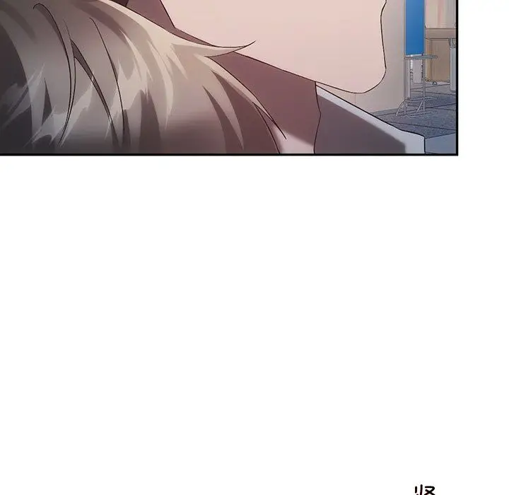 漫画《转世续缘》第25话第76张图