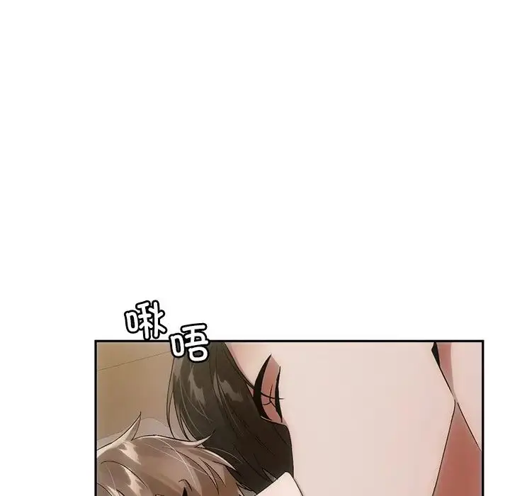 漫画《转世续缘》第11话第64张图