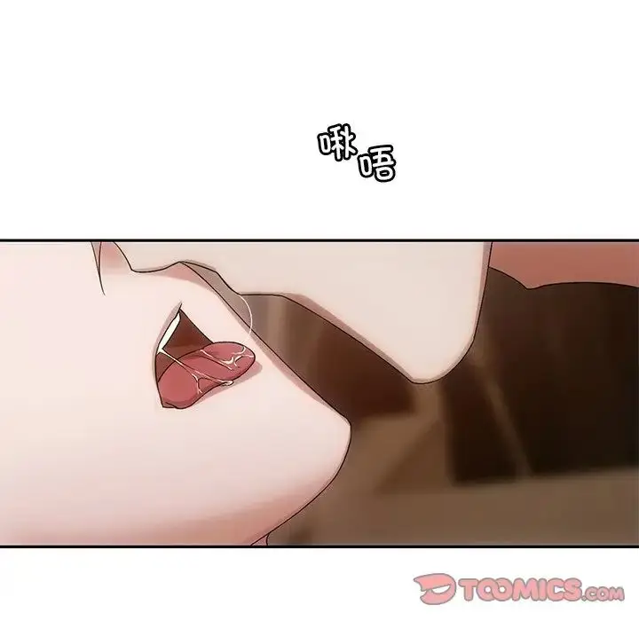 漫画《转世续缘》第11话第66张图