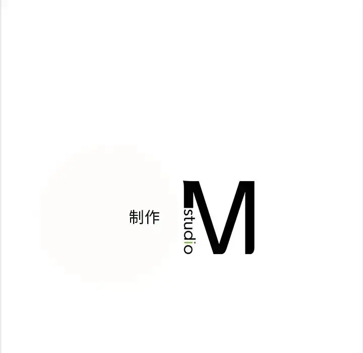 漫画《转世续缘》第8话第109张图