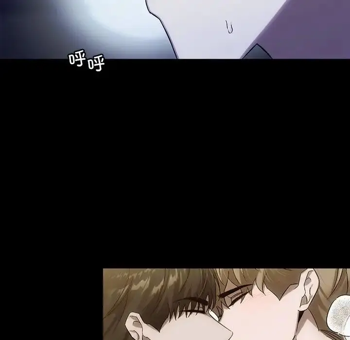 漫画《转世续缘》第8话第13张图
