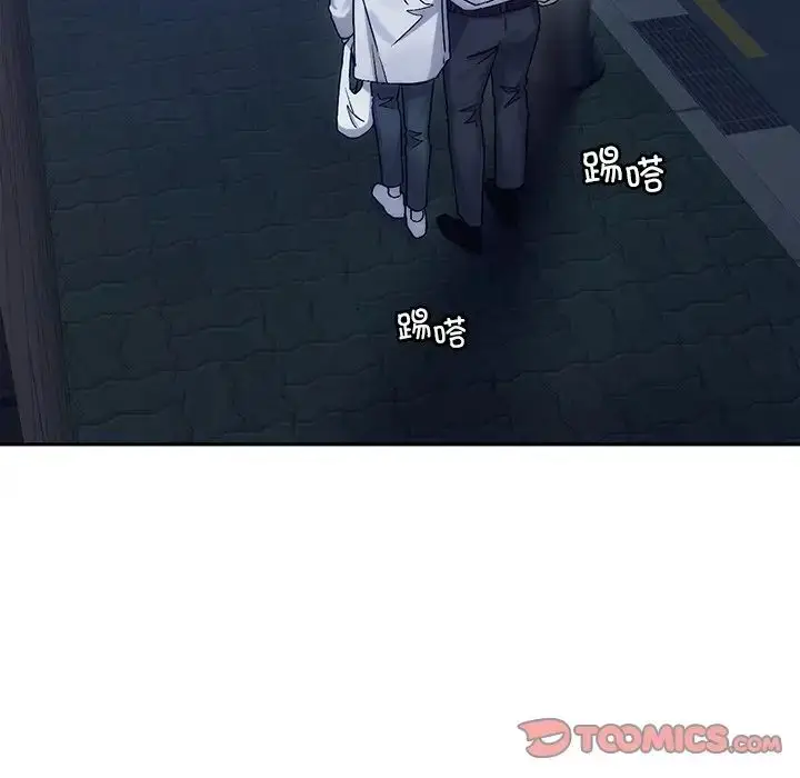 漫画《转世续缘》第8话第42张图