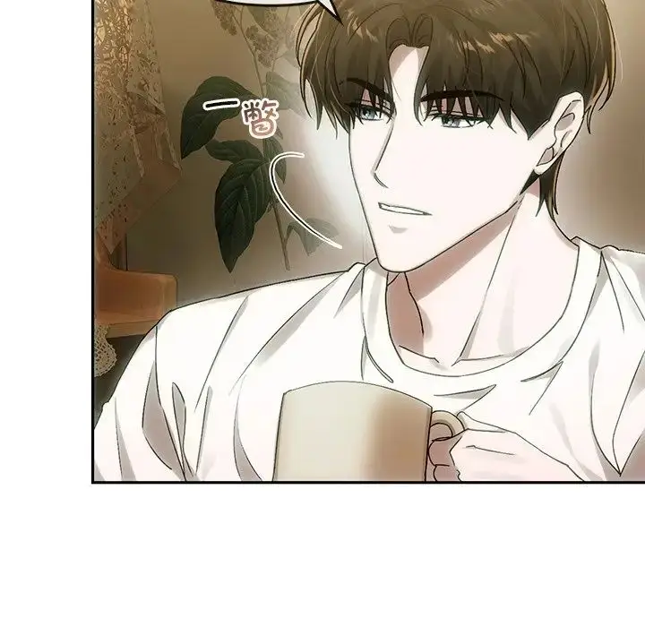 漫画《转世续缘》第8话第53张图