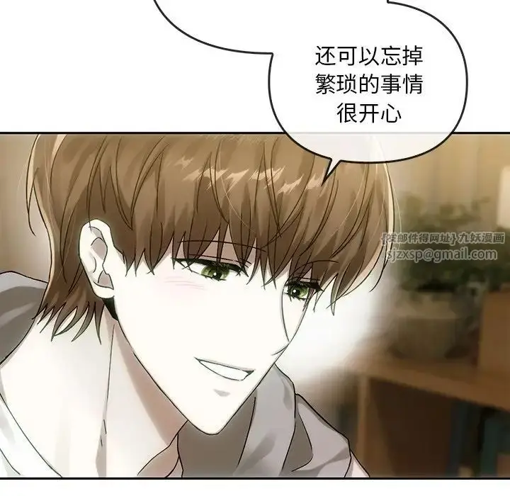 漫画《转世续缘》第8话第64张图