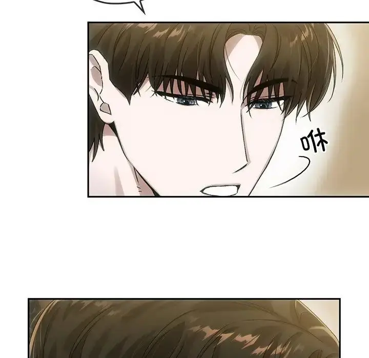 漫画《转世续缘》第8话第72张图