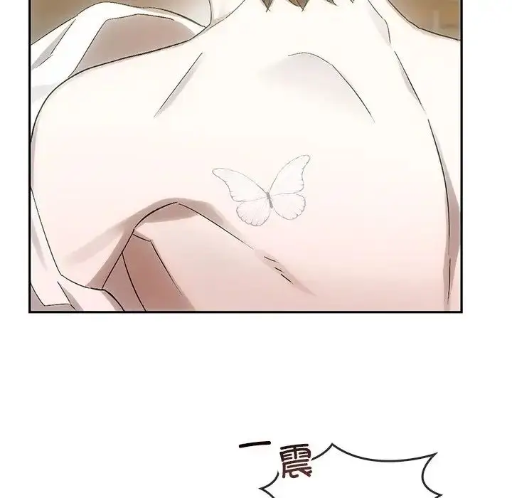 漫画《转世续缘》第8话第85张图
