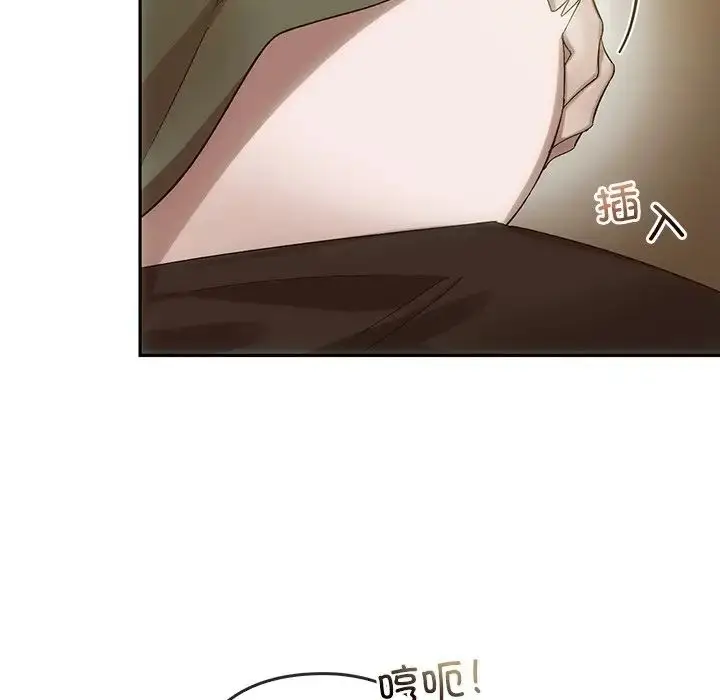 漫画《转世续缘》第7话第100张图