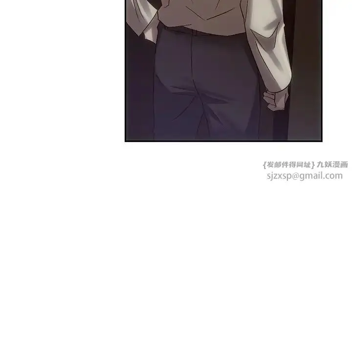 漫画《转世续缘》第7话第107张图