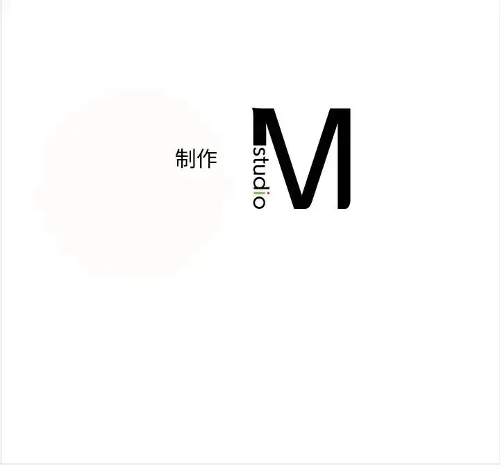 漫画《转世续缘》第7话第116张图