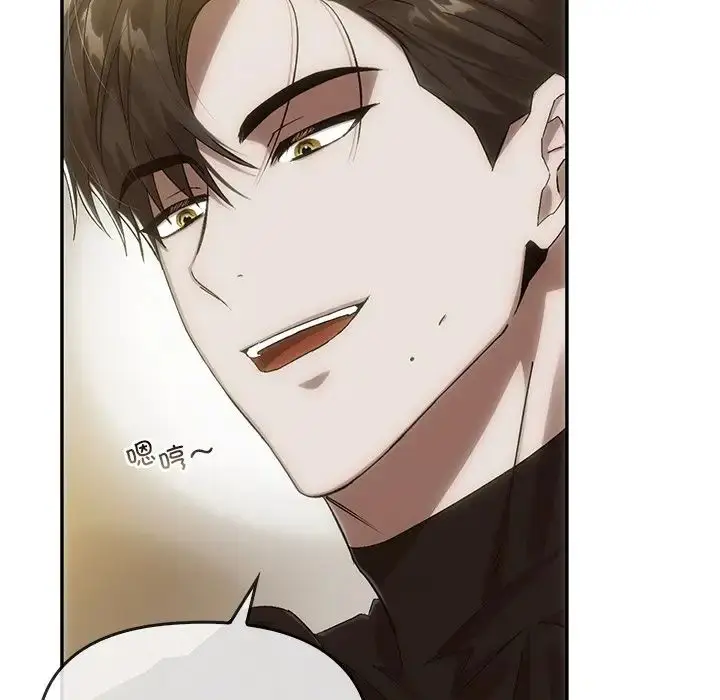 漫画《转世续缘》第7话第16张图