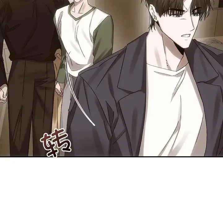 漫画《转世续缘》第7话第35张图