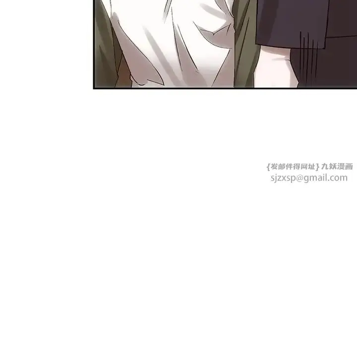 漫画《转世续缘》第7话第48张图